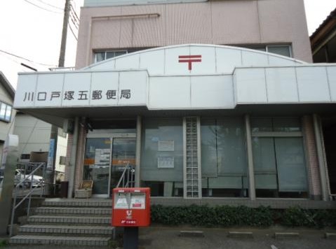 周辺画像6