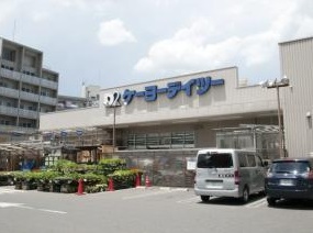 リビオタワー川口ミドリノ 周辺画像5