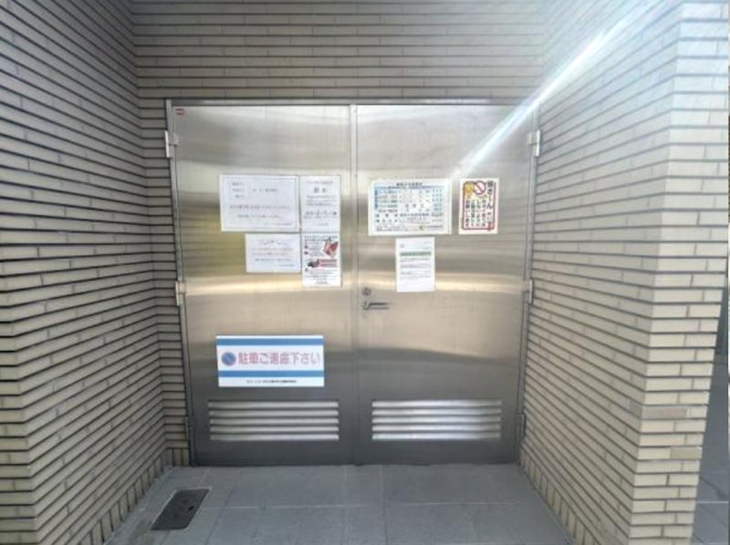 グリーンコーポ川口青木町公園 6F号室 その他