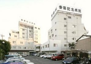 グリーンコーポ川口青木町公園 6F号室 周辺画像8