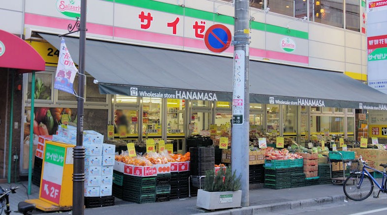 リビエール栄町 4号室 周辺画像1
