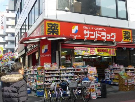リビエール栄町 4号室 周辺画像4