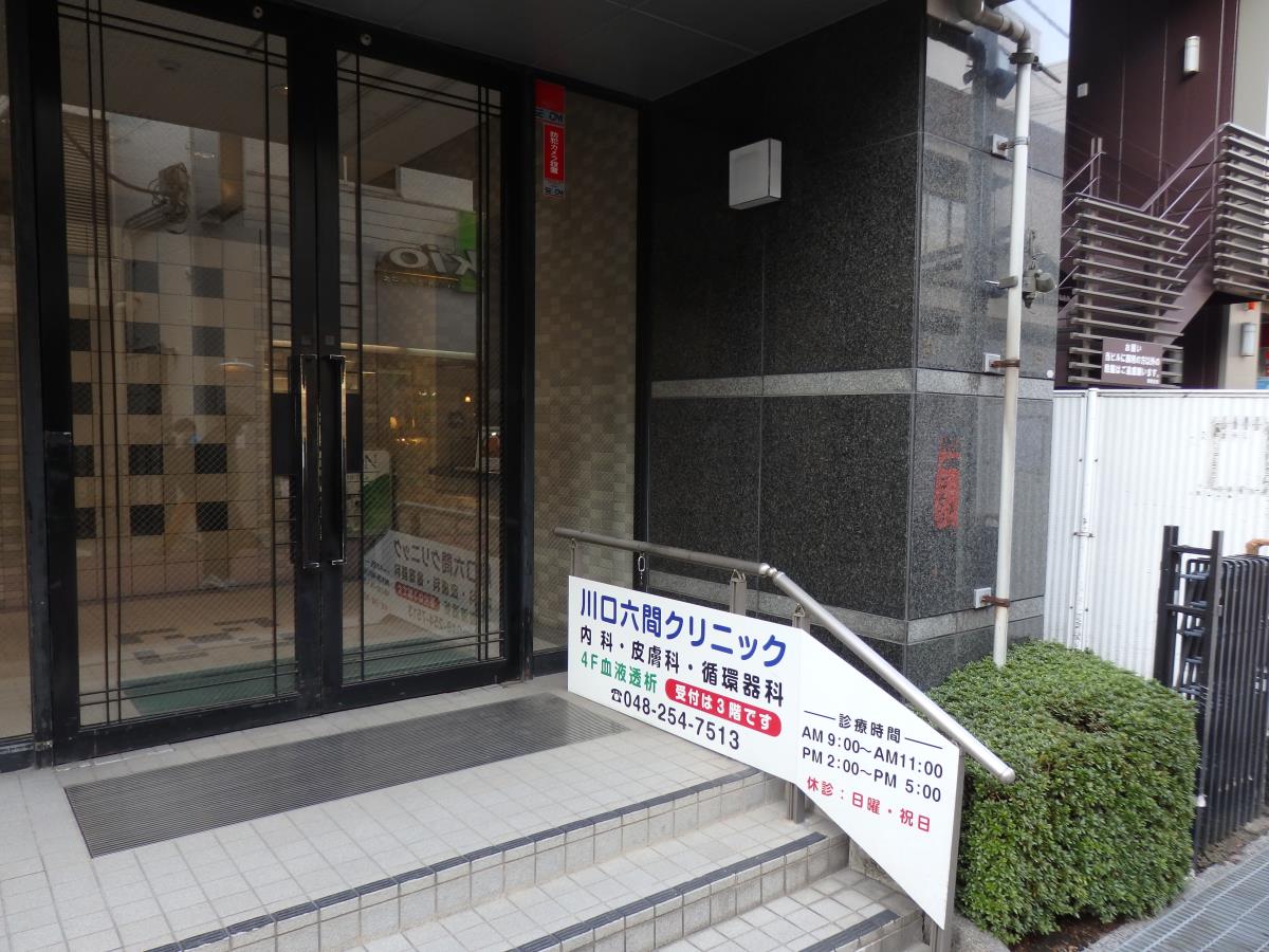 リビエール栄町 4号室 周辺画像9