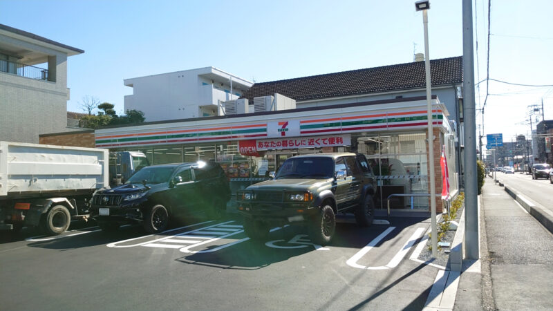 パークハイツ西川口青木町 周辺画像3
