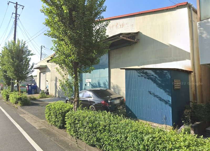 弥平倉庫 その他