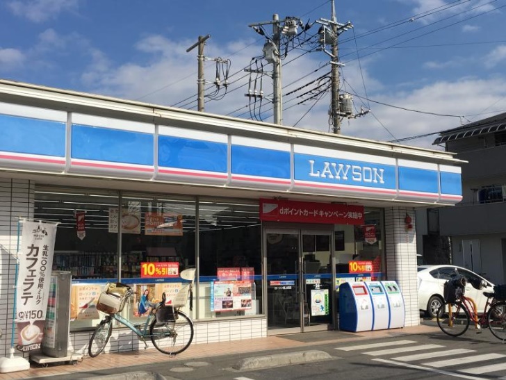 川口市前上町 周辺画像1