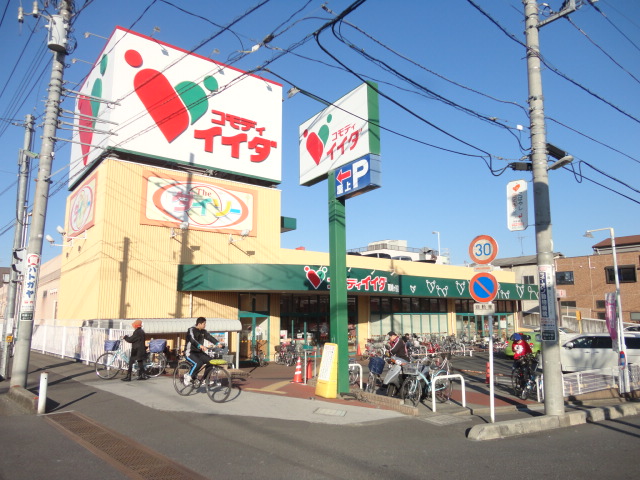 フォルスコートグランマークス 周辺画像1