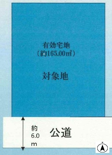 川口市北園町　売地 間取り図