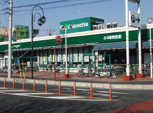 川口市北園町　売地 周辺画像4