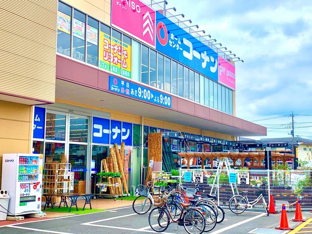上青木西5丁目　中古戸建 周辺画像5