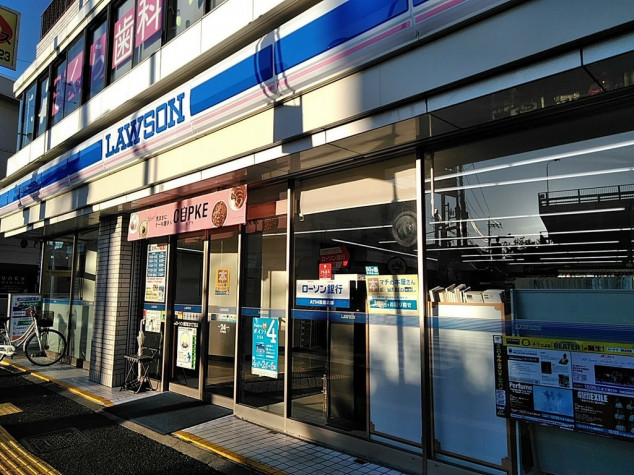 西川口5丁目戸建 周辺画像3