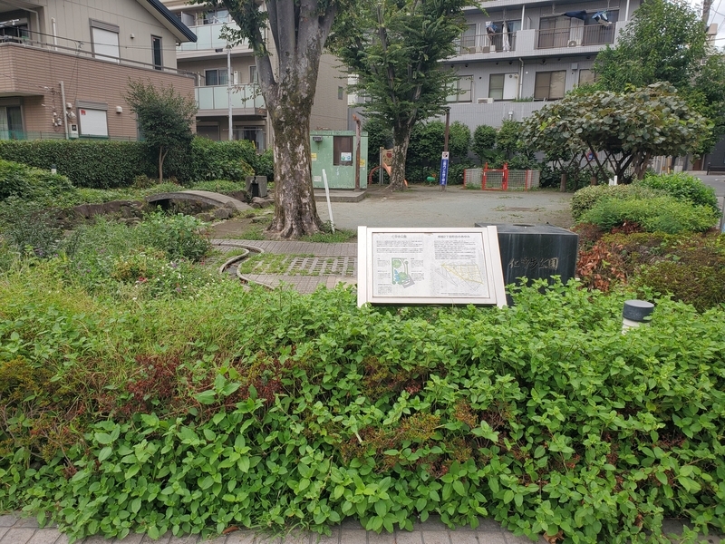 芝中田１丁目　中古戸建 周辺画像10