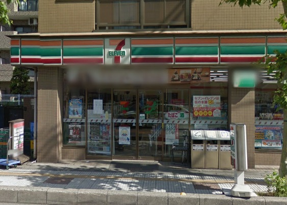 芝中田１丁目　中古戸建 周辺画像3