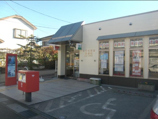 売地 川口市差間2丁目 周辺画像4