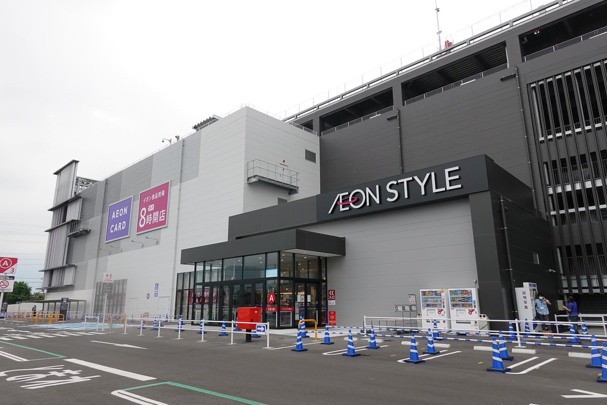 上青木5丁目　売店舗・事務所 周辺画像3