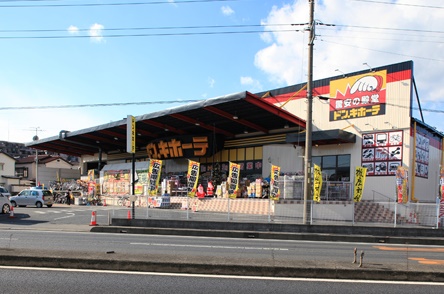 コンフォラス鳩ヶ谷 周辺画像2