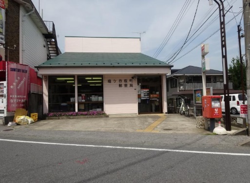 コンフォラス鳩ヶ谷 周辺画像6