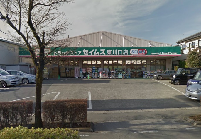 川口市戸塚6丁目 中古戸建て 周辺画像3