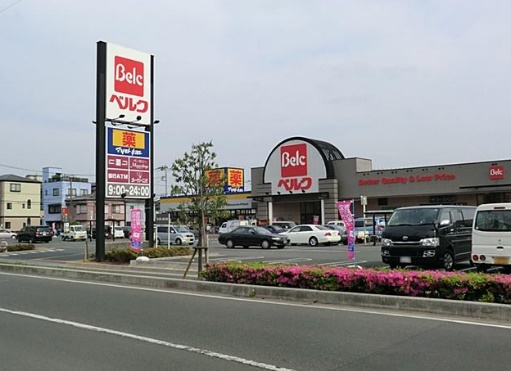 川口市安行領根岸 中古戸建て 周辺画像8