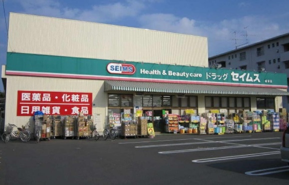 川口市戸塚境町　売地 周辺画像1