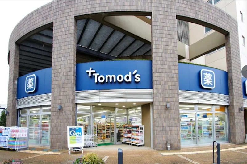 リプレ川口一番街6号棟 周辺画像4