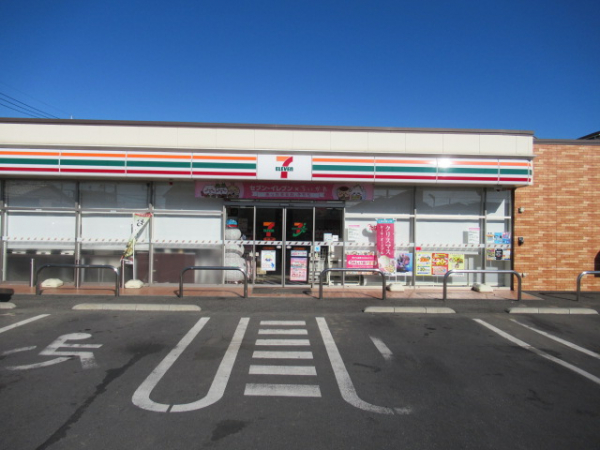 川口市安行領根岸 土地  周辺画像1