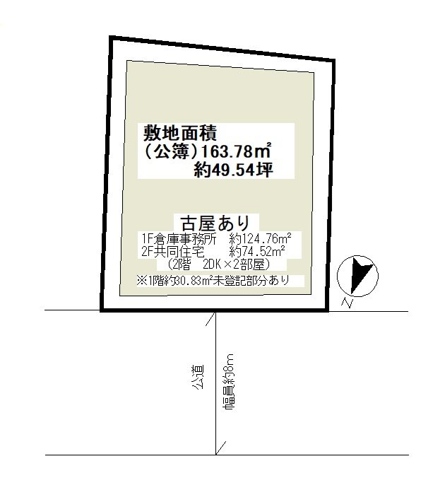 川口市上青木 間取り図