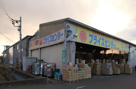 川口市戸塚４丁目 中古戸建て 周辺画像2