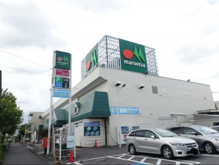 売地 川口市新井町 104坪 周辺画像4