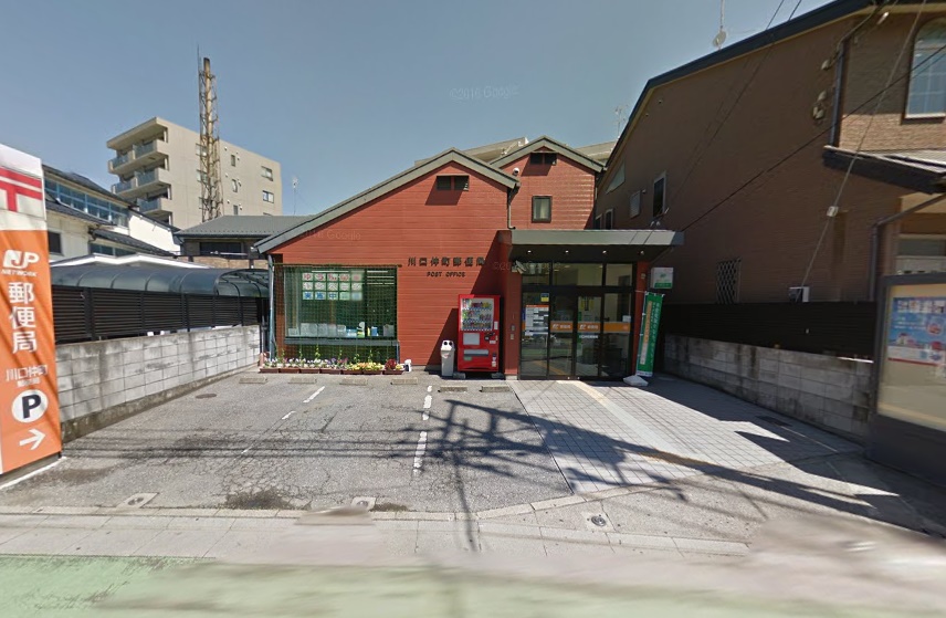 コスモ西川口アンソレール 周辺画像8