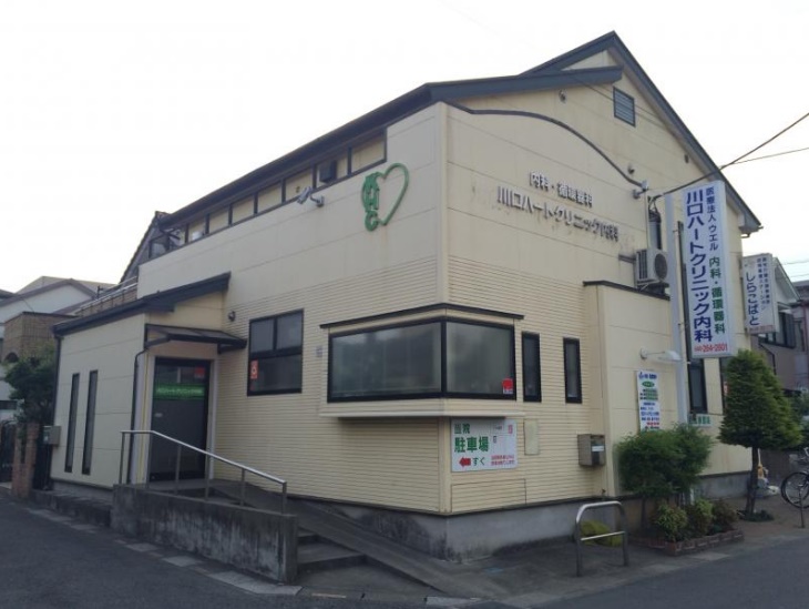 川口市大字芝 中古戸建て 周辺画像5