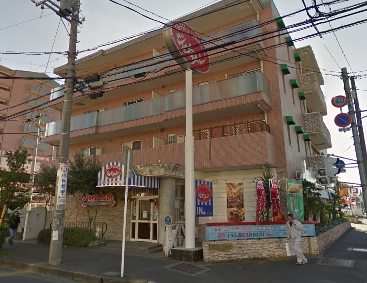 川口市朝日3丁目 売地 周辺画像7