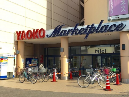 シャリエ川口本町グリーンマークス 周辺画像1