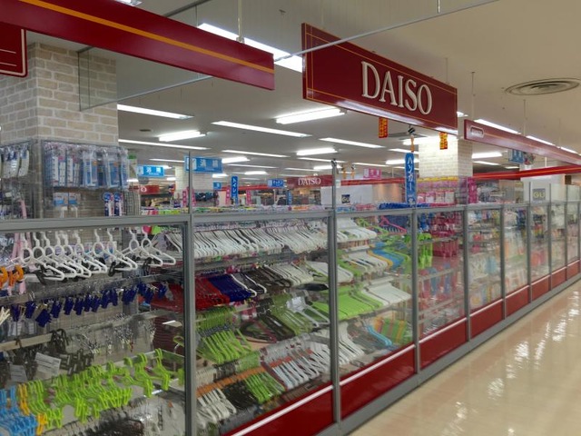 シャリエ川口本町グリーンマークス 周辺画像2