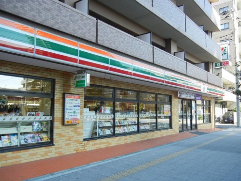 リプレ川口一番街1号棟 周辺画像3