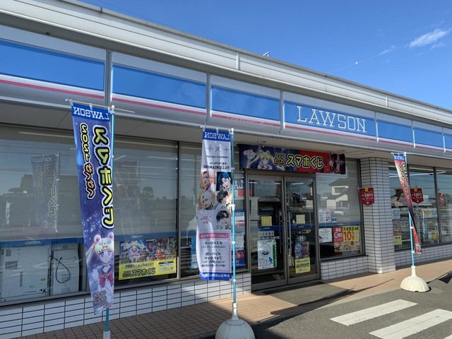 青木町ハイツ1号棟 5F号室 周辺画像3