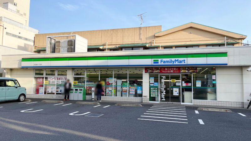 川口青木パーク・ホームズ 周辺画像3