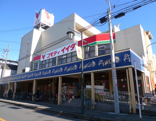 川口市芝４丁目売アパート 周辺画像4