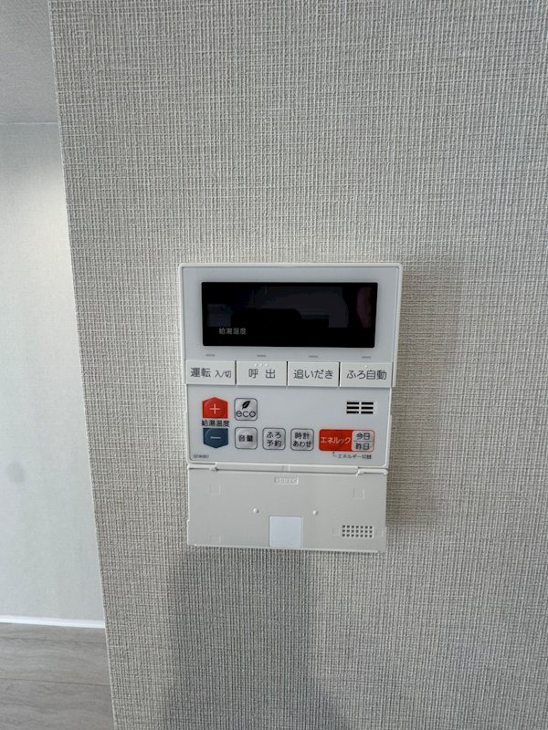 コーポ野村青木町公園 その他