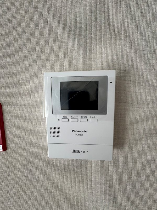 コーポ野村青木町公園 その他