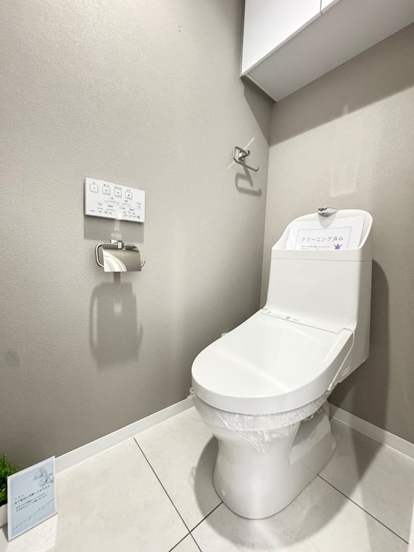 デュオ川口青木公園 その他