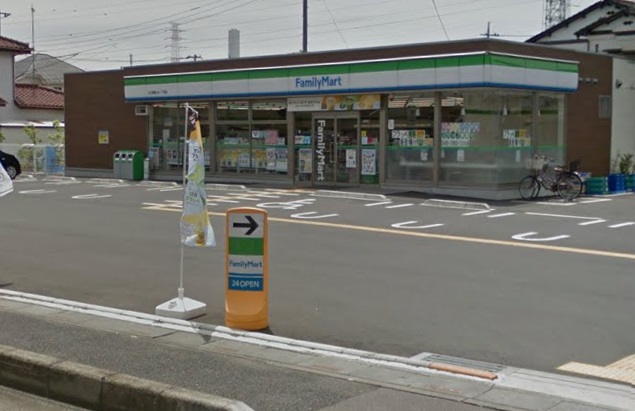 川口市三ツ和　中古戸建て 周辺画像1