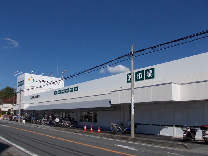 川口市三ツ和　中古戸建て 周辺画像8