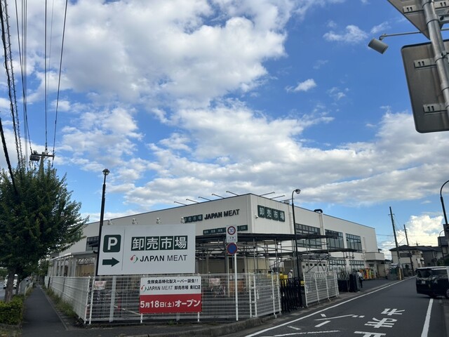 川口市戸塚東３丁目 中古戸建て 周辺画像4