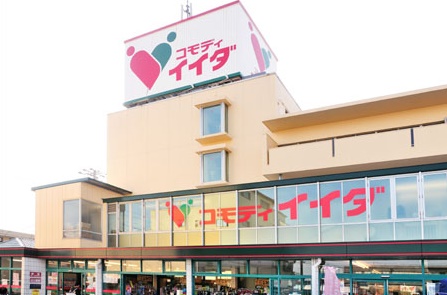 川口市朝日２丁目 土地 周辺画像3