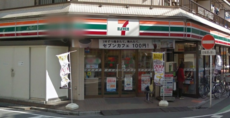 ガーラ・レジデンス川口並木 3F号室 周辺画像1