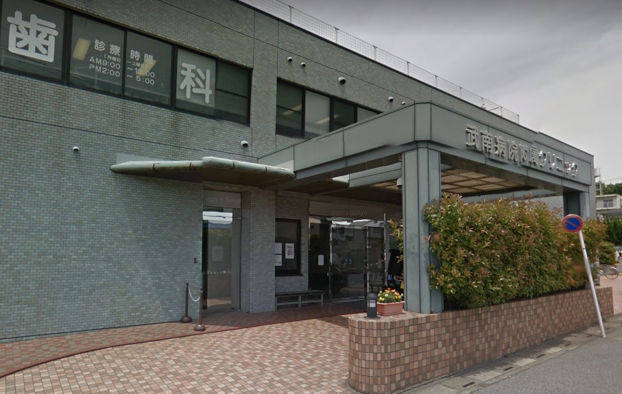 川口市赤井３丁目　中古戸建て 周辺画像5