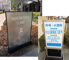 川口市川口５丁目 戸建 周辺画像5