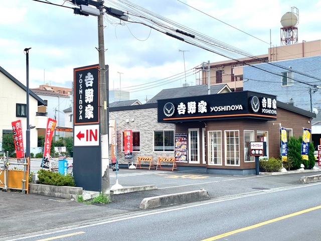 デュオ川口青木公園 周辺画像8