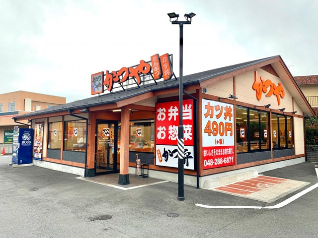 フォルスコートグランマークス 周辺画像8